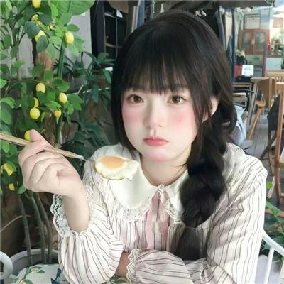 伤害案